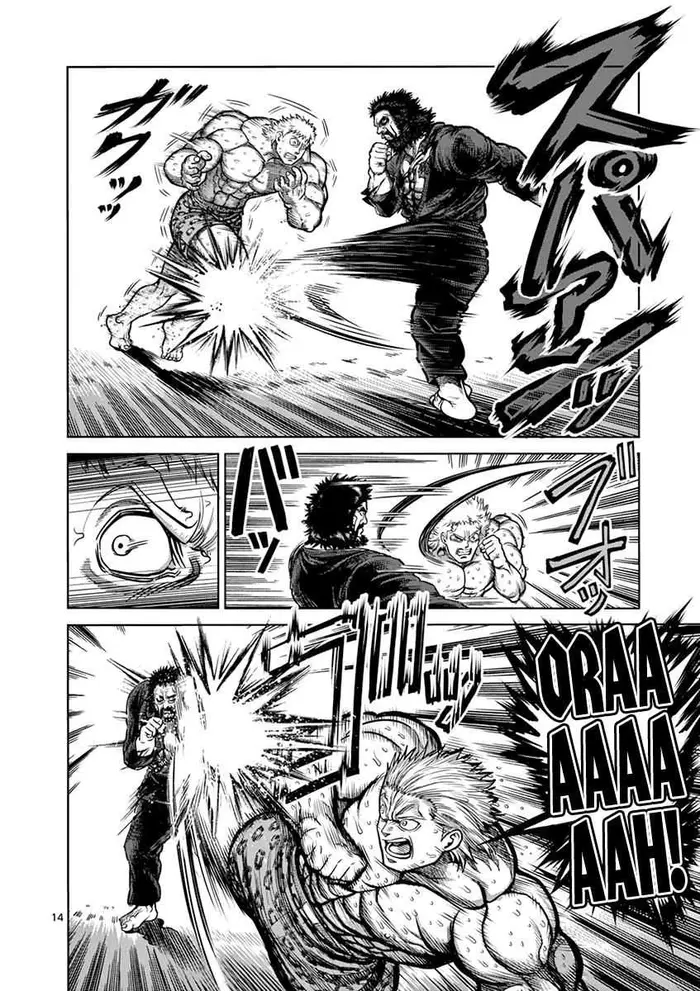 Kengan Ashura Chapter 93 image 15_optimized